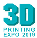 2019第五届广州国际3D打印技术展览会