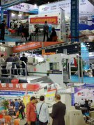 2019中国义乌制造与加工设备展览会